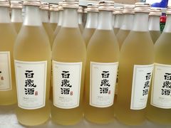 -麦德龙(郑东店)