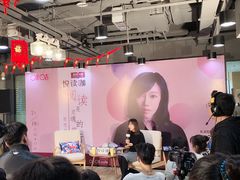 大堂-咪咕咖啡(北京西单店)