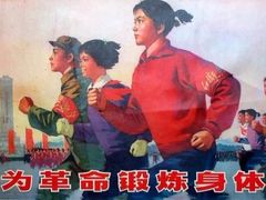 -青岛富力艾美酒店