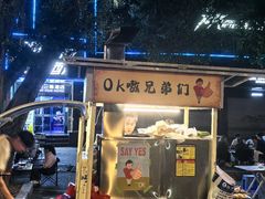 -万达广场(福州金融街店)
