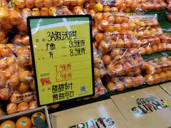 -鲜力达果品批发直销(青山店)
