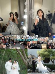 -雪中彩影婚纱摄影·微光艺术中心