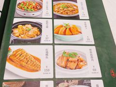 -肥肥小厨(咸阳路店)