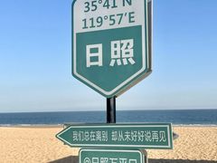 -巧克力渔家.小船海鲜家常菜(万平口店)