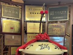 -砂锅居(西四店)