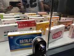 -上海纯闿