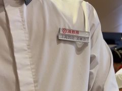 -海底捞火锅(逸仙路店)