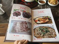 菜单-秀男家米肠汤饭