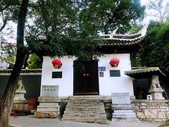 -阳明祠