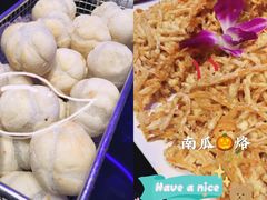 -赵小姐丨新中餐(曲江店)