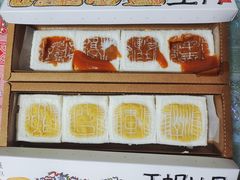 -阮大兴糕团(日月光中心店)