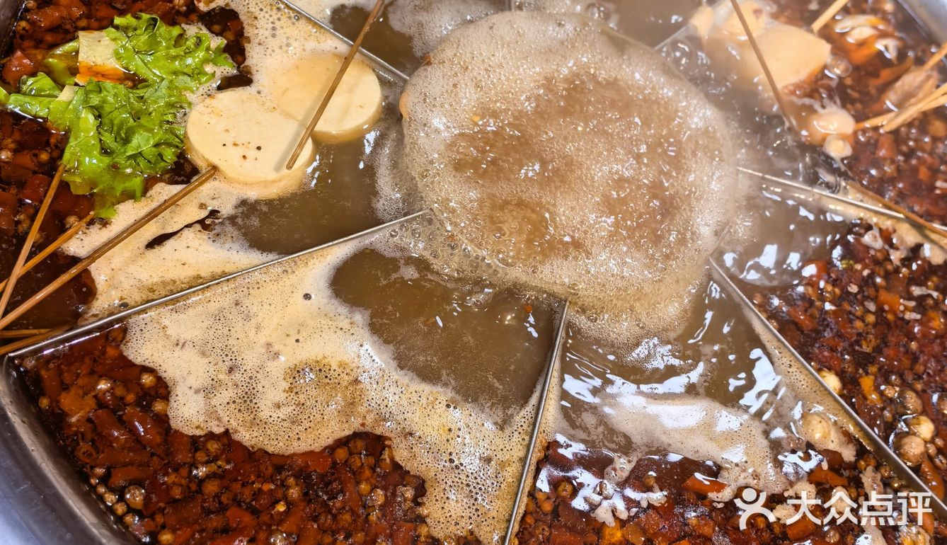 没想到还有这样的串串