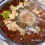 没想到还有这样的串串
