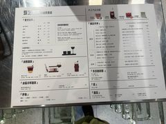 -筑艺咖啡