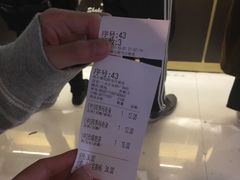 -1点点(金桥店)
