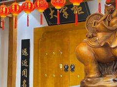 -晋美大掌柜(新建路店)