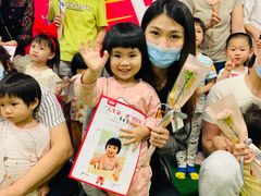 -全优加早教托育园(广百新一城店)