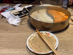 -彤德莱火锅(果园路店)