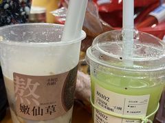 -阿嬷手作(深圳梅林卓悦汇店)