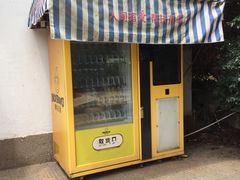 -雨花胜境