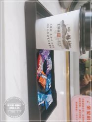 -镁连社·美联社
