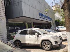 -西北工业大学友谊校区网络教育学院