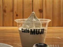 -无印良品餐堂 MUJI Diner(成都太古里店)