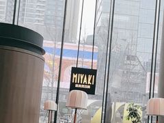 -Ministry of Crab•MOC(交子大道店)