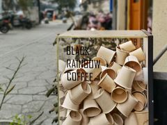 门面-black rainbow coffee