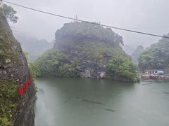 -修水东浒寨风景区