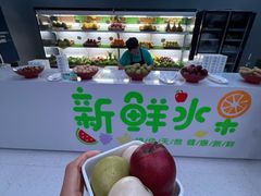 -山水温泉
