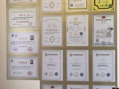 -炼呗运动康复·健身工作室(紫竹桥店)