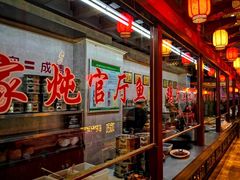 -艳阳天(明德北路店)