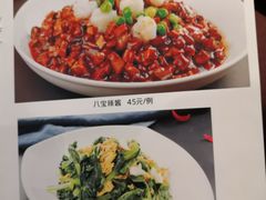 菜单-老客站酒楼(金花南路店)