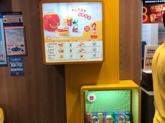 -麦当劳(新达汇三林店)
