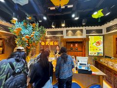 -杨氏橘红(前门大街店)