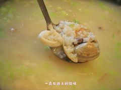 -鑫悦楼煎蟹·16年海鲜大排档