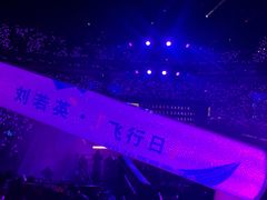 -华熙生物·润百颜ECM中心