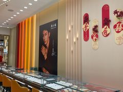 -万达广场(惠州大亚湾店)