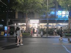 -81BAKERY(大学路店)
