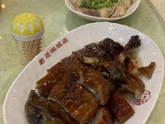 -禄源公·老莞诚饭店