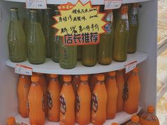-百年义利(福长街店)