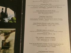 菜单-8½ Otto e Mezzo BOMBANA(洛克外滩源店)