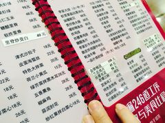 -砂锅李(九江路店)