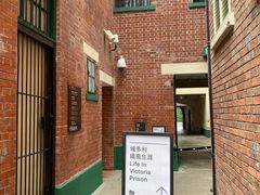 -大馆(前中区警署建築群)