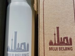 -MUJI无印良品(西单大悦城店)
