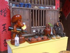 -福建土楼·永定景区-侨福楼