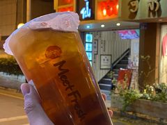 -鲜芋仙(中华广场店)