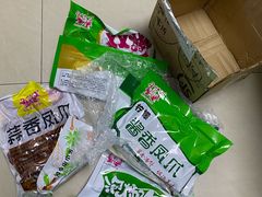 -嘉州九妹凤爪(乐山总店)