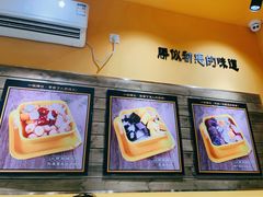 -小雨点糖水店(中兴街分店)